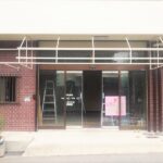 神戸市垂水区カフェリフォーム