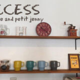 ジェニュイン＆雑貨店”petit jenny”へのアクセス