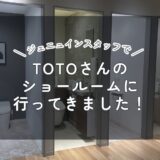 TOTOshowroom
