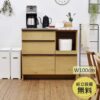 ナチュラルインテリアのお店|ポタ・フルール